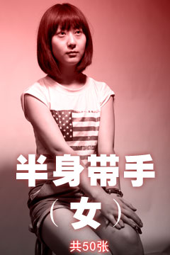 ���펧��_Ů����