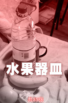 ˮ������