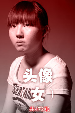 �^��_Ů����