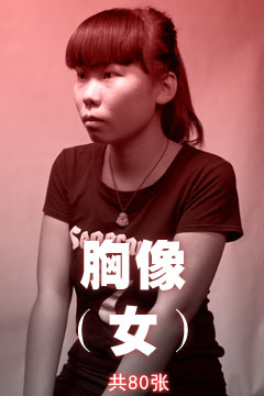 ����_Ů����