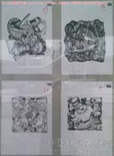 2013���Ĵ����g(sh��)�W(xu��)Ժ��(y��u)�����g(sh��)ԇ�����O(sh��)Ӌ(j��)��(zhu��n)�I(y��)��(chu��ng)����2013121515