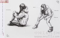 2014���Ї����g(sh��)�W(xu��)Ժ��(y��u)��ԇ�����ٌ����2014110102