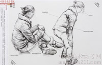 2014���Ї����g(sh��)�W(xu��)Ժ��(y��u)��ԇ�����ٌ����2014110103