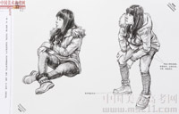 2014���Ї����g(sh��)�W(xu��)Ժ��(y��u)��ԇ�����ٌ����2014110109