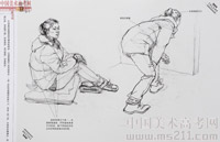 2014���Ї����g(sh��)�W(xu��)Ժ��(y��u)��ԇ�����ٌ����2014110111