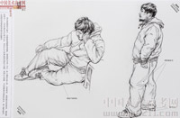 2014���Ї����g(sh��)�W(xu��)Ժ��(y��u)��ԇ�����ٌ����2014110113