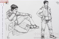 2014���Ї����g(sh��)�W(xu��)Ժ��(y��u)��ԇ�����ٌ����2014110127