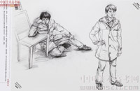 2014���Ї����g(sh��)�W(xu��)Ժ��(y��u)��ԇ�����ٌ����2014110128