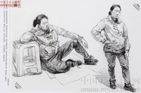 2014���Ї����g(sh��)�W(xu��)Ժ��(y��u)��ԇ�����ٌ����2014110132