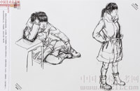 2014���Ї����g(sh��)�W(xu��)Ժ��(y��u)��ԇ�����ٌ����2014110137