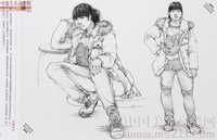 2014���Ї����g(sh��)�W(xu��)Ժ��(y��u)��ԇ�����ٌ����2014110138