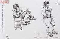 2014���Ї����g(sh��)�W(xu��)Ժ��(y��u)��ԇ�����ٌ����2014110139