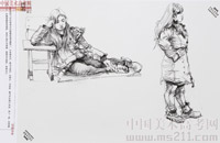 2014���Ї����g(sh��)�W(xu��)Ժ��(y��u)��ԇ�����ٌ����2014110142