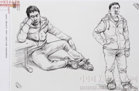 2014���Ї����g(sh��)�W(xu��)Ժ��(y��u)��ԇ�����ٌ����2014110153