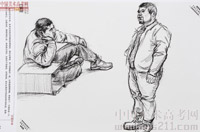 2014���Ї����g(sh��)�W(xu��)Ժ��(y��u)��ԇ�����ٌ����2014110155