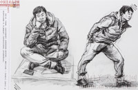 2014���Ї����g(sh��)�W(xu��)Ժ��(y��u)��ԇ�����ٌ����2014110156