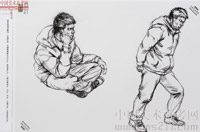 2014���Ї����g(sh��)�W(xu��)Ժ��(y��u)��ԇ�����ٌ����2014110158