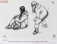 2014���Ї����g(sh��)�W(xu��)Ժ��(y��u)��ԇ�����ٌ����2014110172