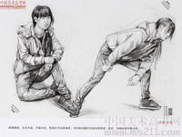 2014���Ї����g(sh��)�W(xu��)Ժ��(y��u)��ԇ�����ٌ����2014110173