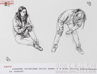 2014���Ї����g(sh��)�W(xu��)Ժ��(y��u)��ԇ�����ٌ����2014110176