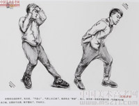 2014���Ї����g(sh��)�W(xu��)Ժ��(y��u)��ԇ�����ٌ����2014110178