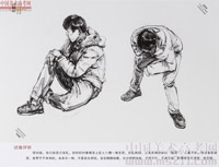 2014���Ї����g(sh��)�W(xu��)Ժ��(y��u)��ԇ�����ٌ����2014110179