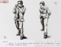 2014���Ї����g(sh��)�W(xu��)Ժ��(y��u)��ԇ�����ٌ����2014110180