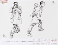 2014���Ї����g(sh��)�W(xu��)Ժ��(y��u)��ԇ�����ٌ����2014110182