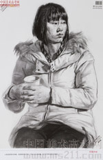 2014���Ї����g(sh��)�W(xu��)Ժ��(y��u)��ԇ�������裩2014110204