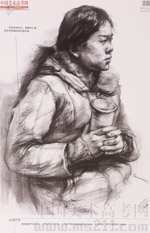 2014���Ї����g(sh��)�W(xu��)Ժ��(y��u)��ԇ�������裩2014110206