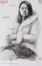 2014���Ї����g(sh��)�W(xu��)Ժ��(y��u)��ԇ�������裩2014110207