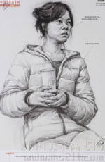 2014���Ї����g(sh��)�W(xu��)Ժ��(y��u)��ԇ�������裩2014110210