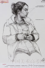 2014���Ї����g(sh��)�W(xu��)Ժ��(y��u)��ԇ�������裩2014110214