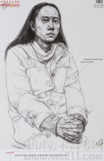 2014���Ї����g(sh��)�W(xu��)Ժ��(y��u)��ԇ�������裩2014110216