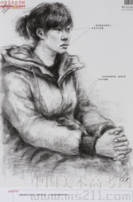 2014���Ї����g(sh��)�W(xu��)Ժ��(y��u)��ԇ�������裩2014110220