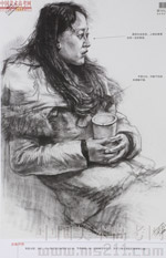 2014���Ї����g(sh��)�W(xu��)Ժ��(y��u)��ԇ�������裩2014110224