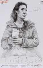 2014���Ї����g(sh��)�W(xu��)Ժ��(y��u)��ԇ�������裩2014110225