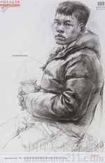 2014���Ї����g(sh��)�W(xu��)Ժ��(y��u)��ԇ�������裩2014110227