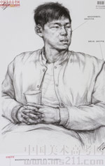 2014���Ї����g(sh��)�W(xu��)Ժ��(y��u)��ԇ�������裩2014110228