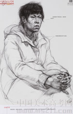 2014���Ї����g(sh��)�W(xu��)Ժ��(y��u)��ԇ�������裩2014110236