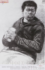 2014���Ї����g(sh��)�W(xu��)Ժ��(y��u)��ԇ�������裩2014110241