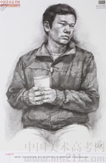 2014���Ї����g(sh��)�W(xu��)Ժ��(y��u)��ԇ�������裩2014110242