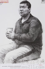 2014���Ї����g(sh��)�W(xu��)Ժ��(y��u)��ԇ�������裩2014110243