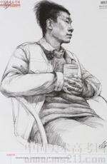 2014���Ї����g(sh��)�W(xu��)Ժ��(y��u)��ԇ�������裩2014110244