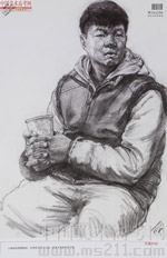 2014���Ї����g(sh��)�W(xu��)Ժ��(y��u)��ԇ�������裩2014110247