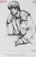 2014���Ї����g(sh��)�W(xu��)Ժ��(y��u)��ԇ�������裩2014110248