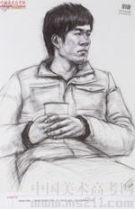 2014���Ї����g(sh��)�W(xu��)Ժ��(y��u)��ԇ�������裩2014110250