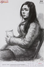 2014���Ї����g(sh��)�W(xu��)Ժ��(y��u)��ԇ�������裩2014110251