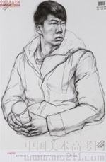 2014���Ї����g(sh��)�W(xu��)Ժ��(y��u)��ԇ�������裩2014110252