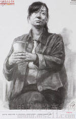 2014���Ї����g(sh��)�W(xu��)Ժ��(y��u)��ԇ�������裩2014110254